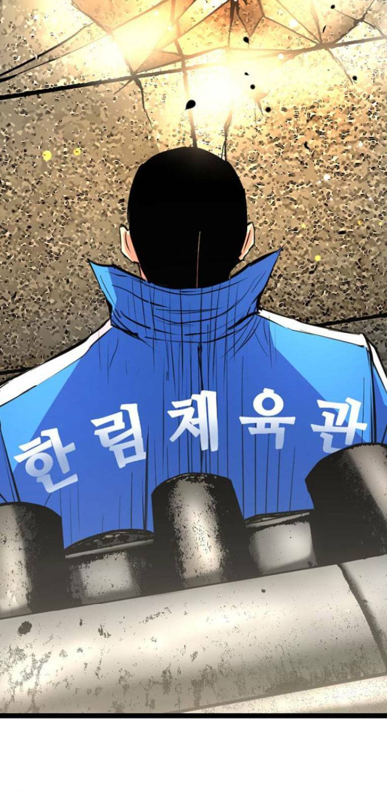 Phòng Gym Hanlim Chapter 111 - Trang 2