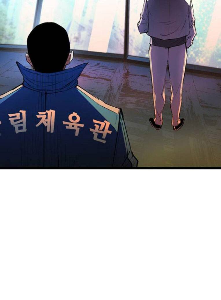 Phòng Gym Hanlim Chapter 112 - Trang 2