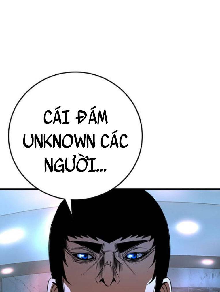 Phòng Gym Hanlim Chapter 112 - Trang 2