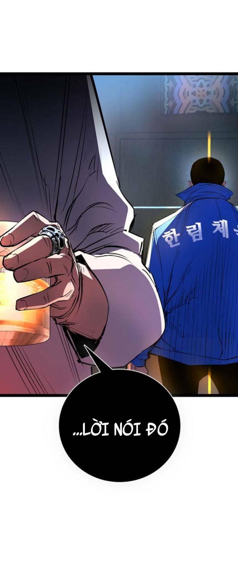 Phòng Gym Hanlim Chapter 112 - Trang 2