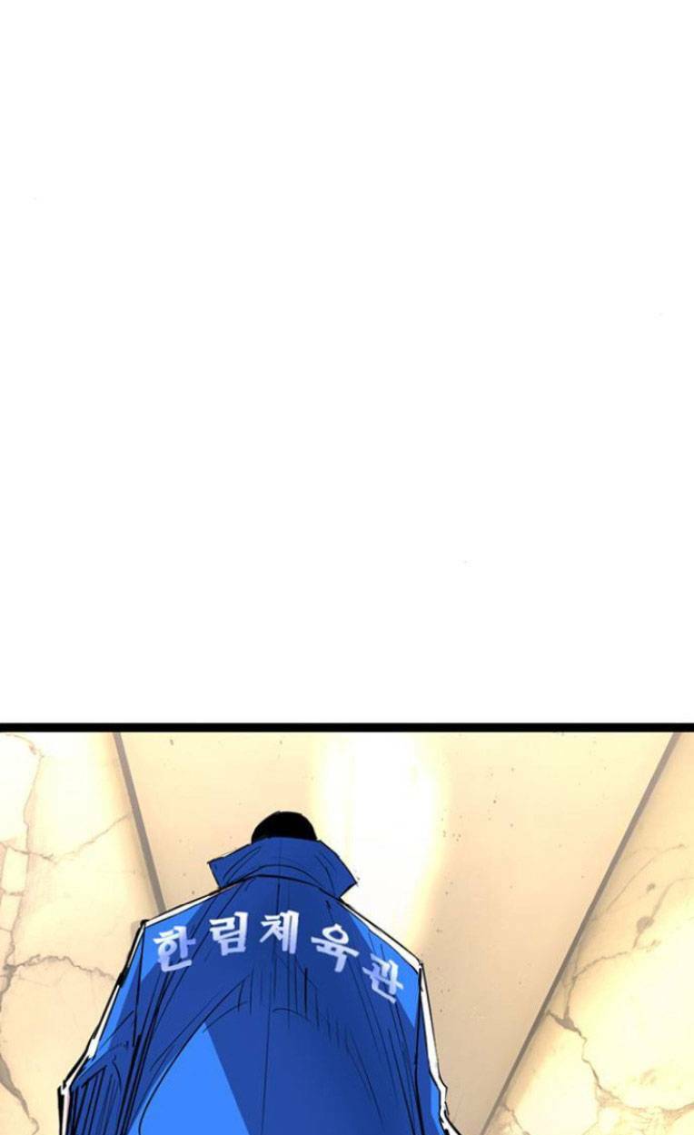 Phòng Gym Hanlim Chapter 112 - Trang 2