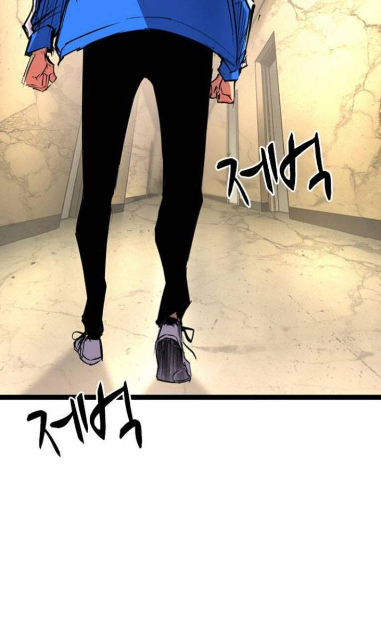 Phòng Gym Hanlim Chapter 112 - Trang 2