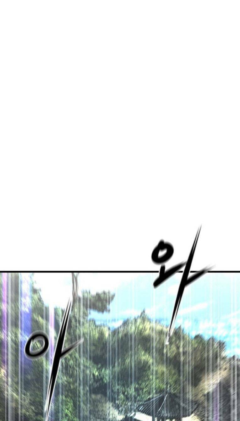 Phòng Gym Hanlim Chapter 112 - Trang 2