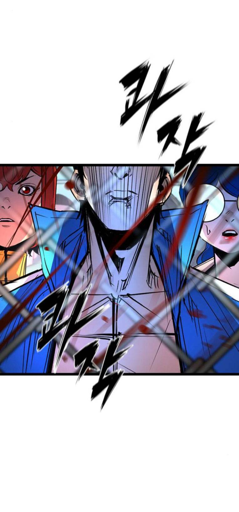 Phòng Gym Hanlim Chapter 113 - Trang 2