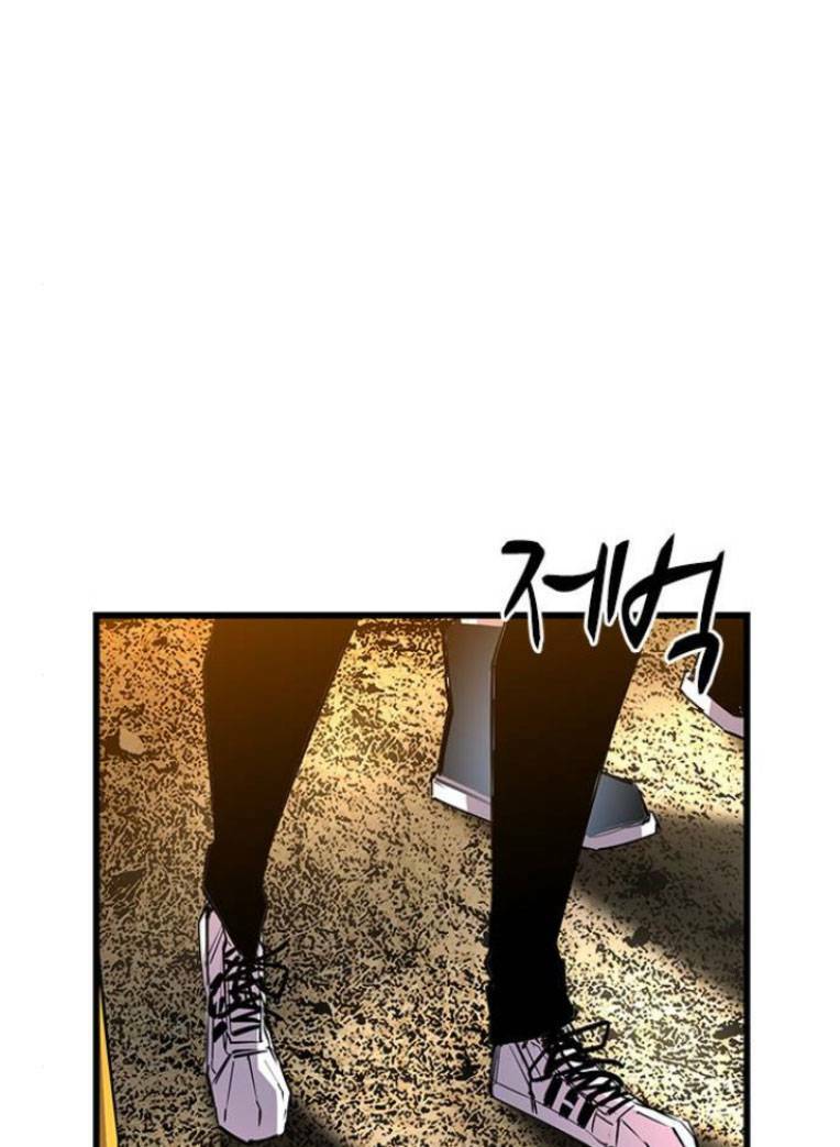 Phòng Gym Hanlim Chapter 114 - Trang 2