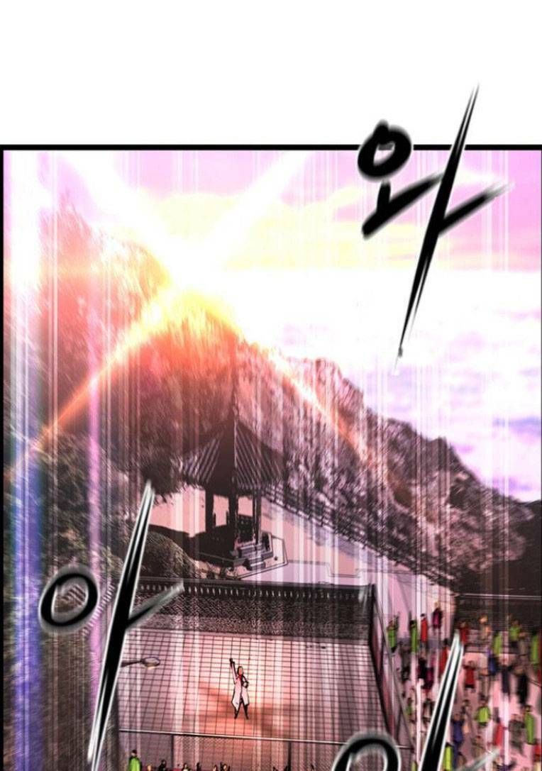 Phòng Gym Hanlim Chapter 114 - Trang 2