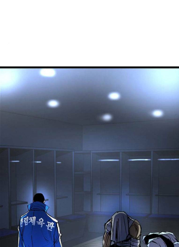 Phòng Gym Hanlim Chapter 114 - Trang 2