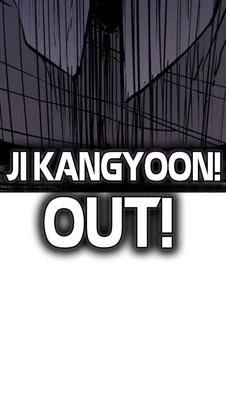 Phòng Gym Hanlim Chapter 114 - Trang 2