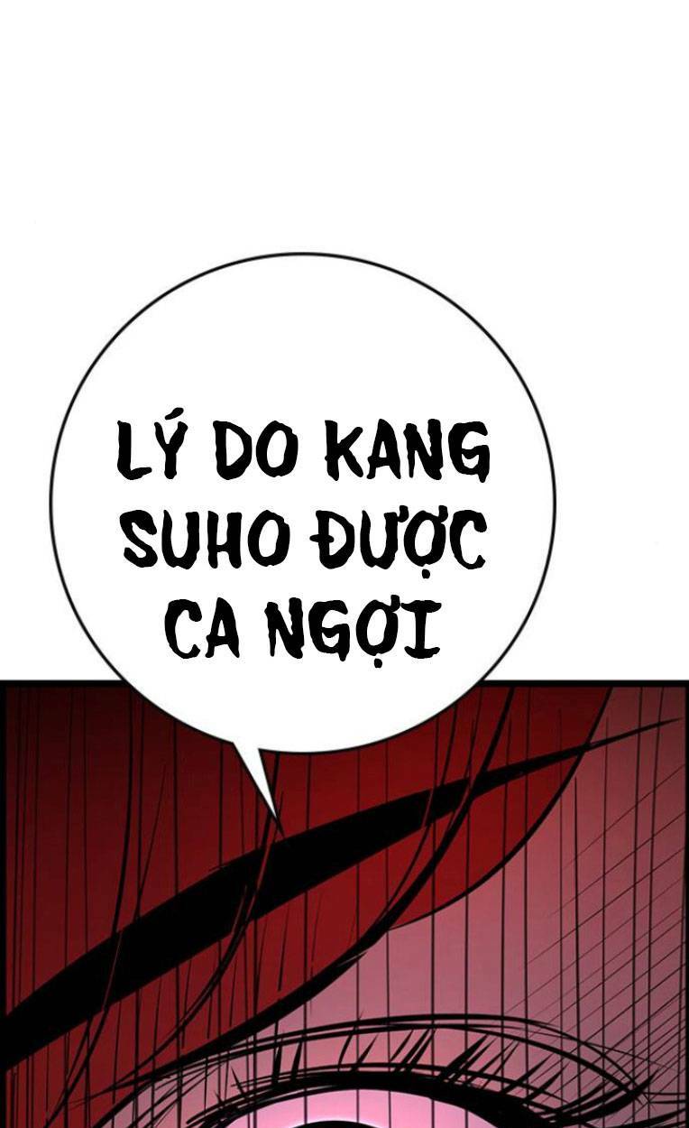 Phòng Gym Hanlim Chapter 115 - Trang 2