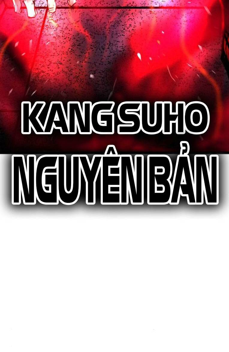 Phòng Gym Hanlim Chapter 115 - Trang 2