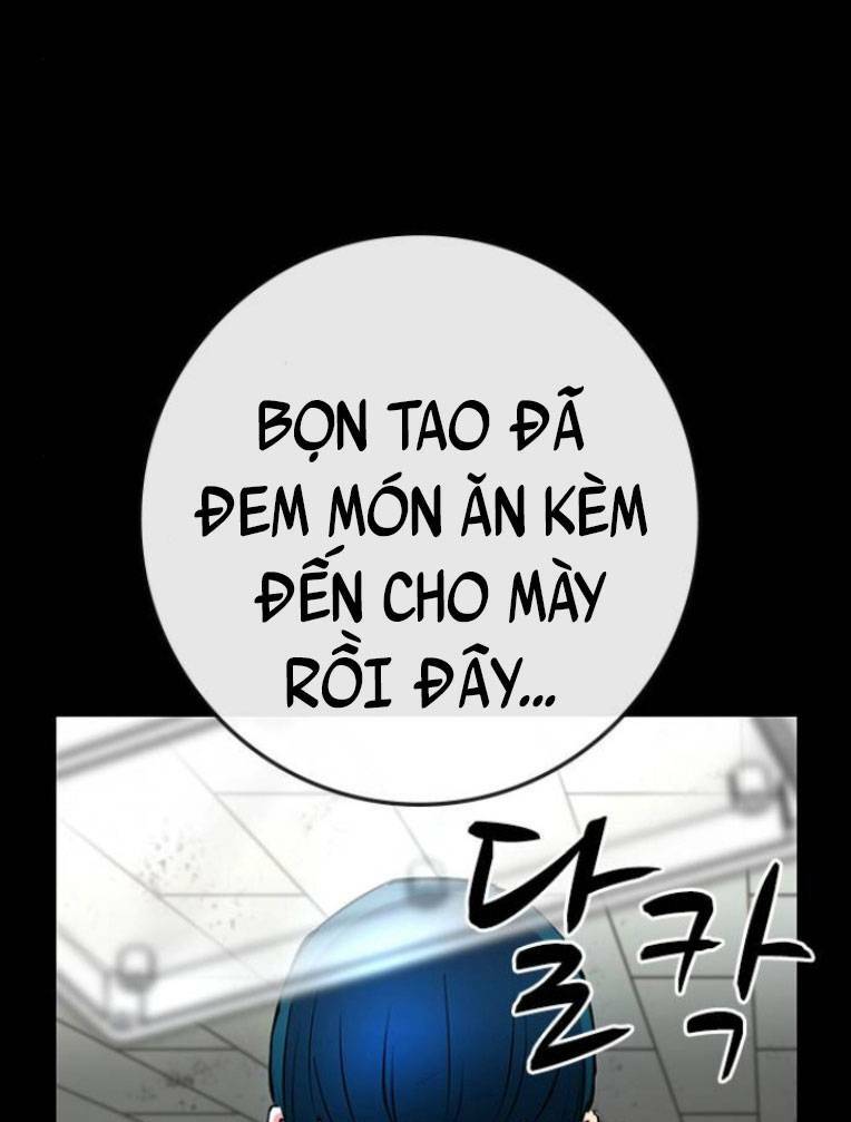Phòng Gym Hanlim Chapter 115 - Trang 2