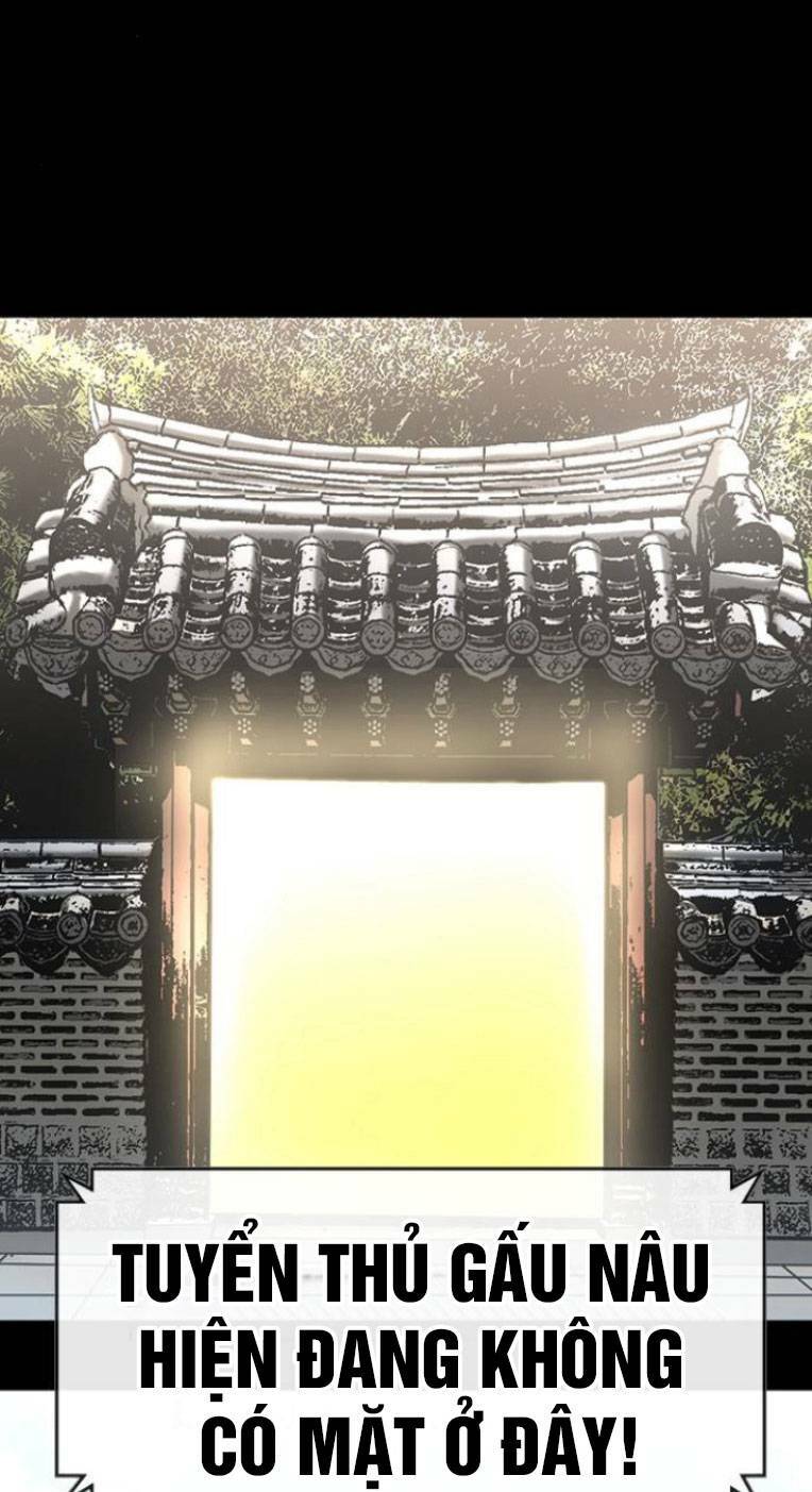 Phòng Gym Hanlim Chapter 117 - Trang 2