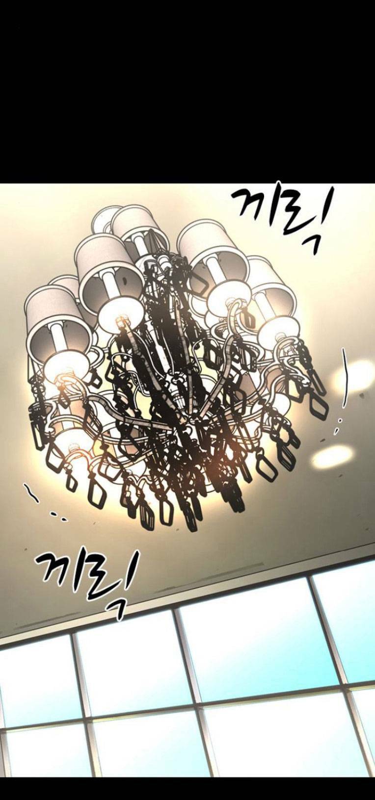 Phòng Gym Hanlim Chapter 117 - Trang 2