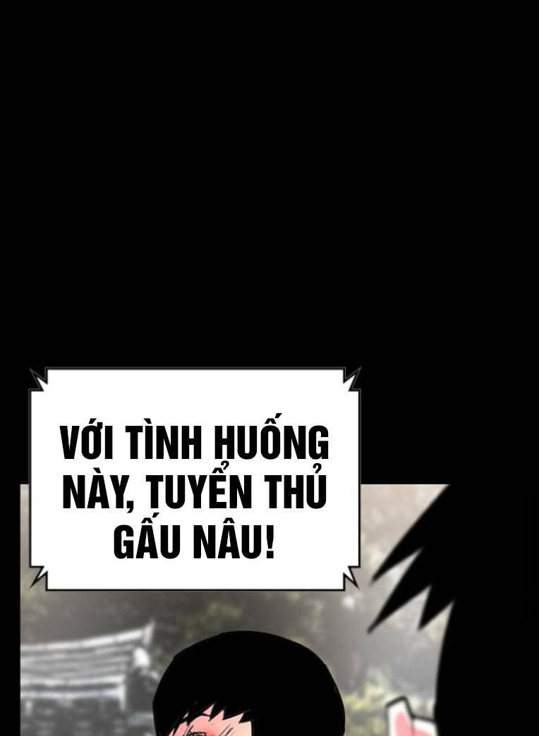 Phòng Gym Hanlim Chapter 117 - Trang 2