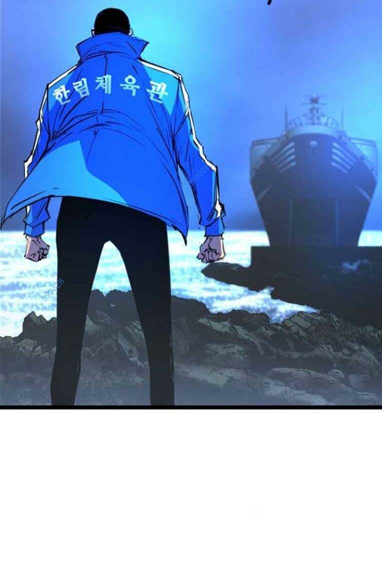 Phòng Gym Hanlim Chapter 117 - Trang 2