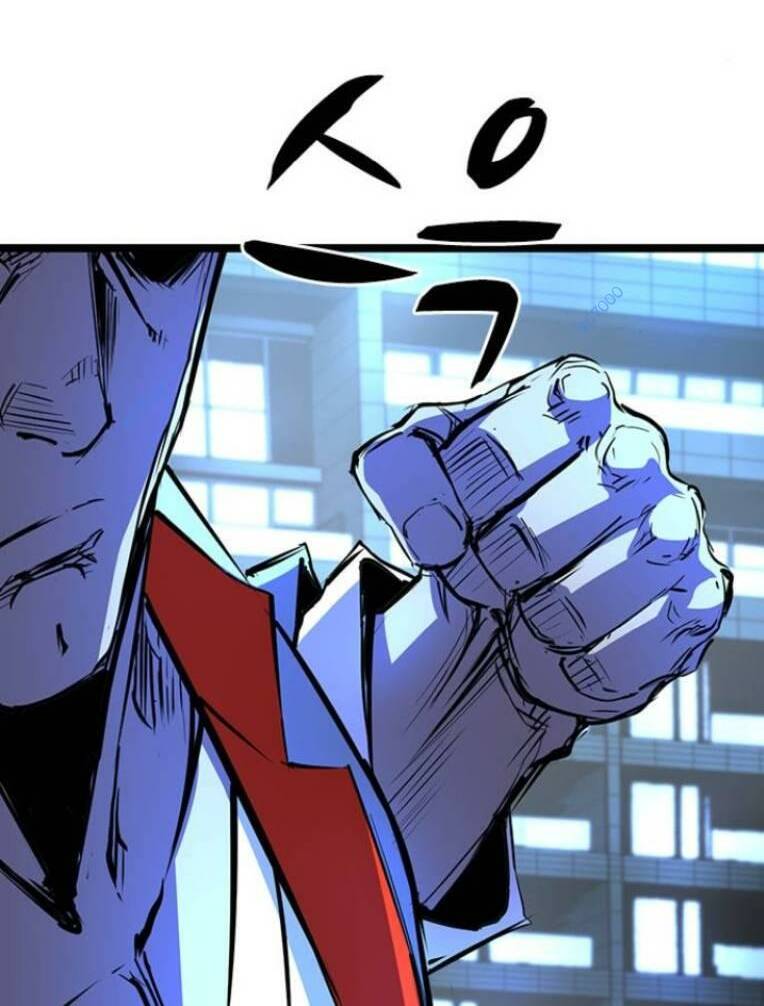 Phòng Gym Hanlim Chapter 118 - Trang 2