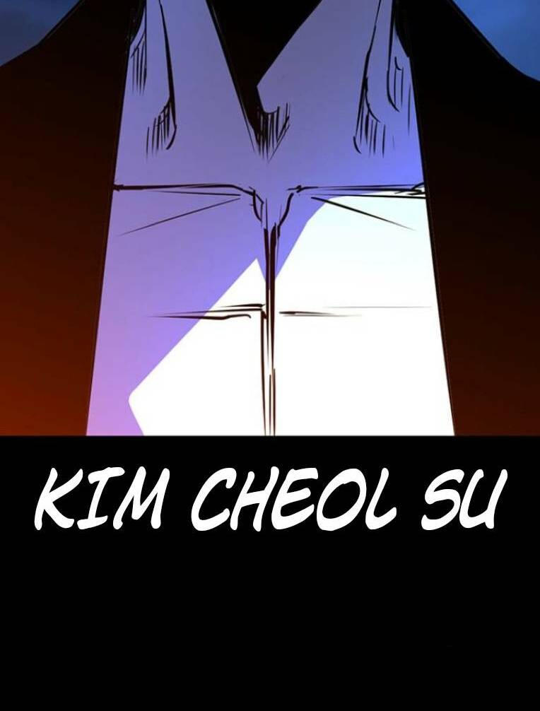 Phòng Gym Hanlim Chapter 118 - Trang 2