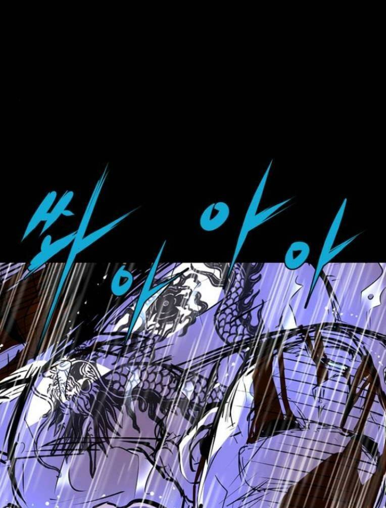 Phòng Gym Hanlim Chapter 118 - Trang 2