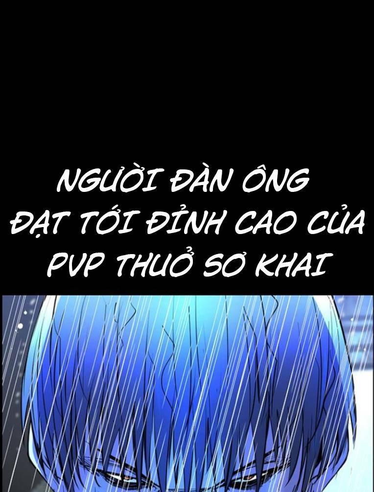Phòng Gym Hanlim Chapter 118 - Trang 2