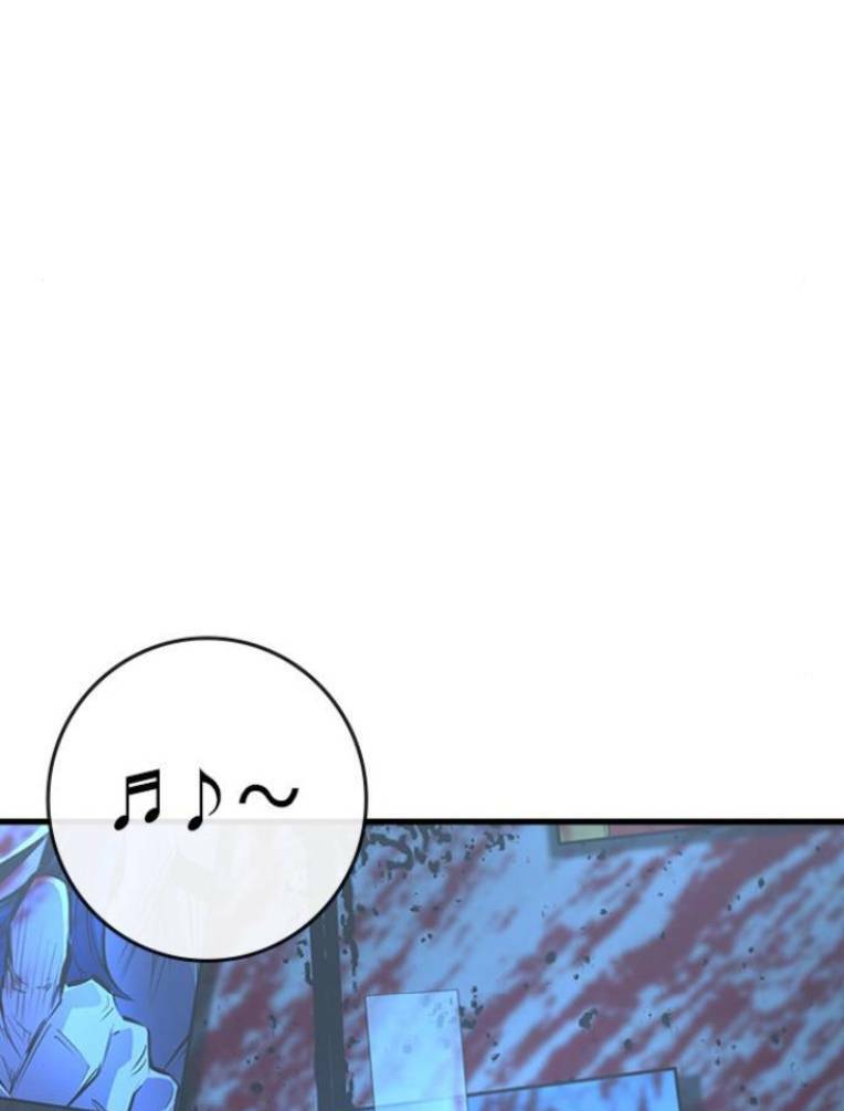 Phòng Gym Hanlim Chapter 119 - Trang 2