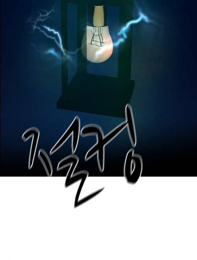 Phòng Gym Hanlim Chapter 120 - Trang 2