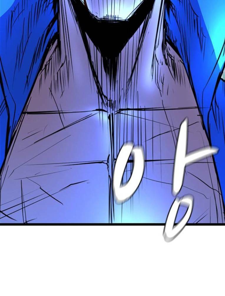 Phòng Gym Hanlim Chapter 120 - Trang 2