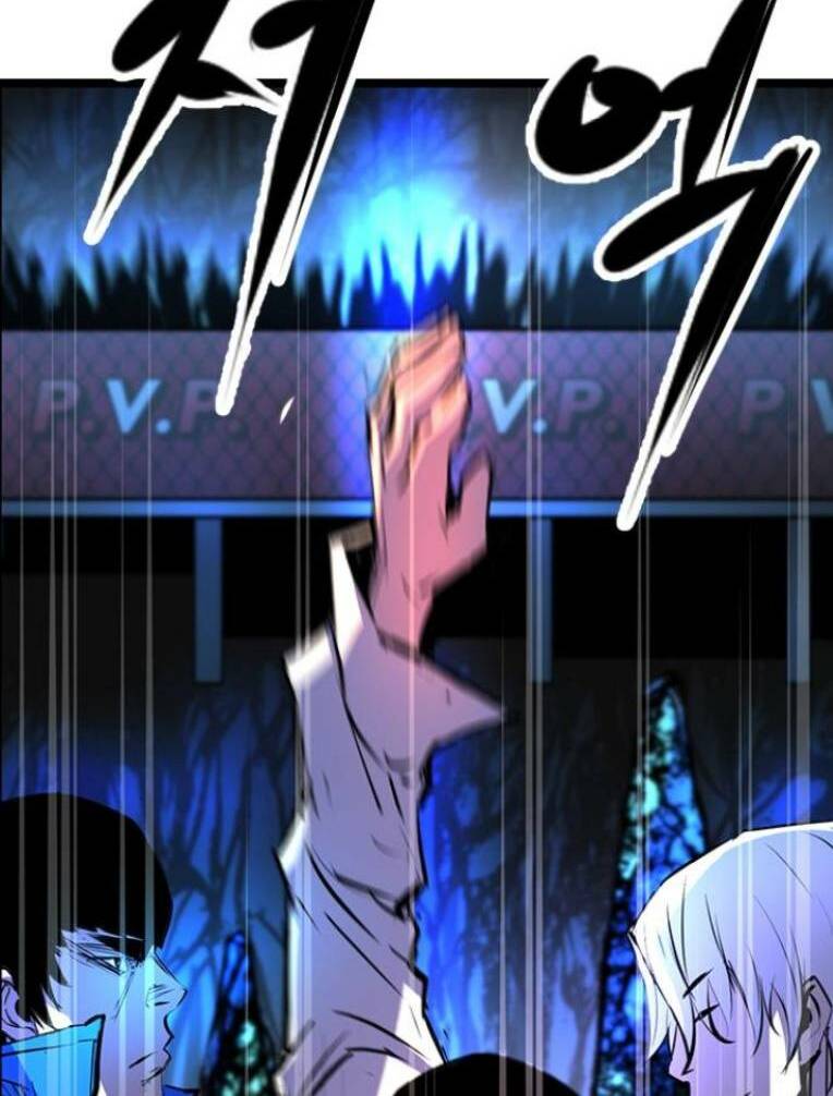 Phòng Gym Hanlim Chapter 120 - Trang 2