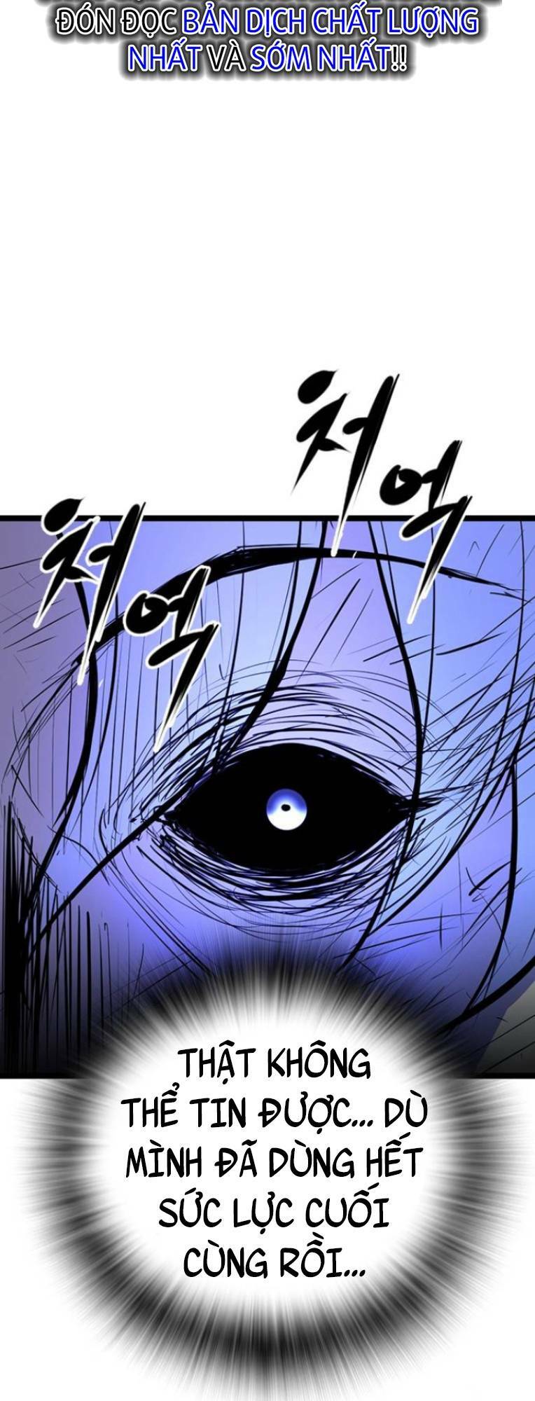 Phòng Gym Hanlim Chapter 122 - Trang 2