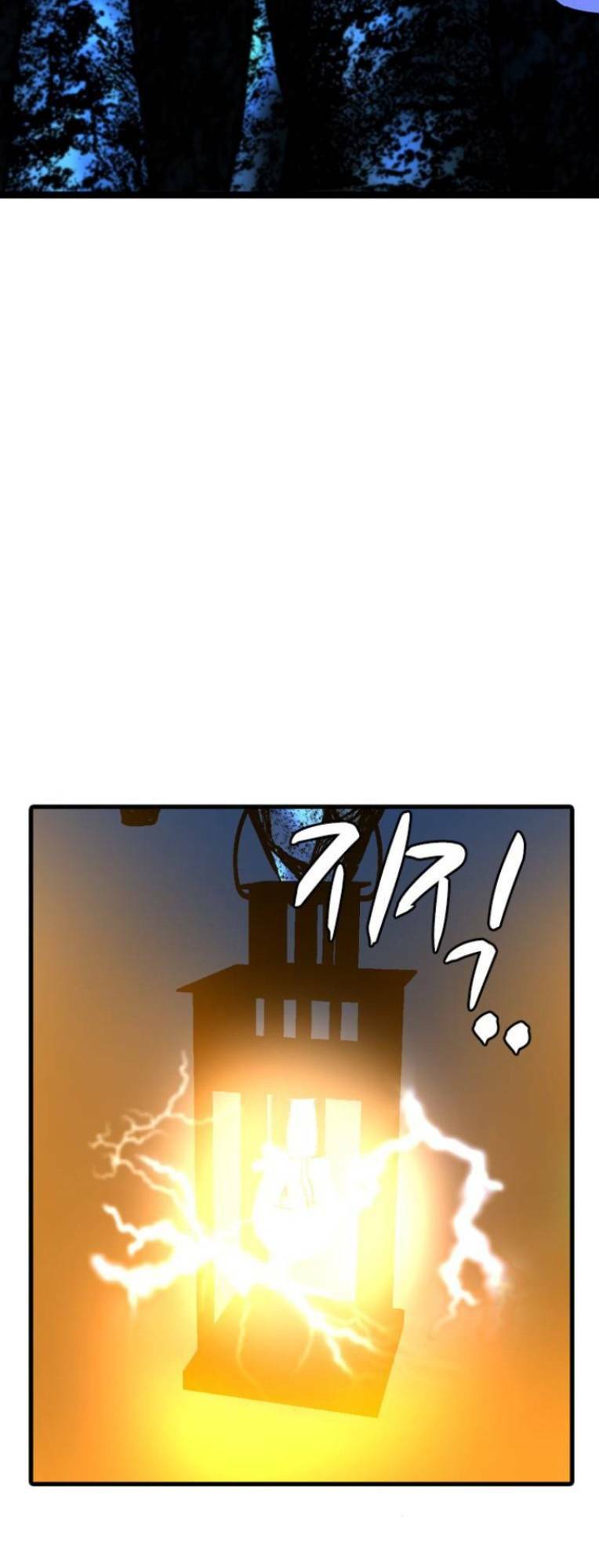 Phòng Gym Hanlim Chapter 122 - Trang 2