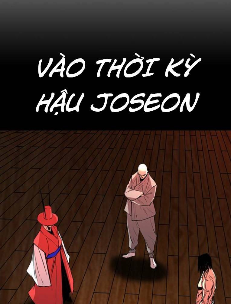 Phòng Gym Hanlim Chapter 123 - Trang 2