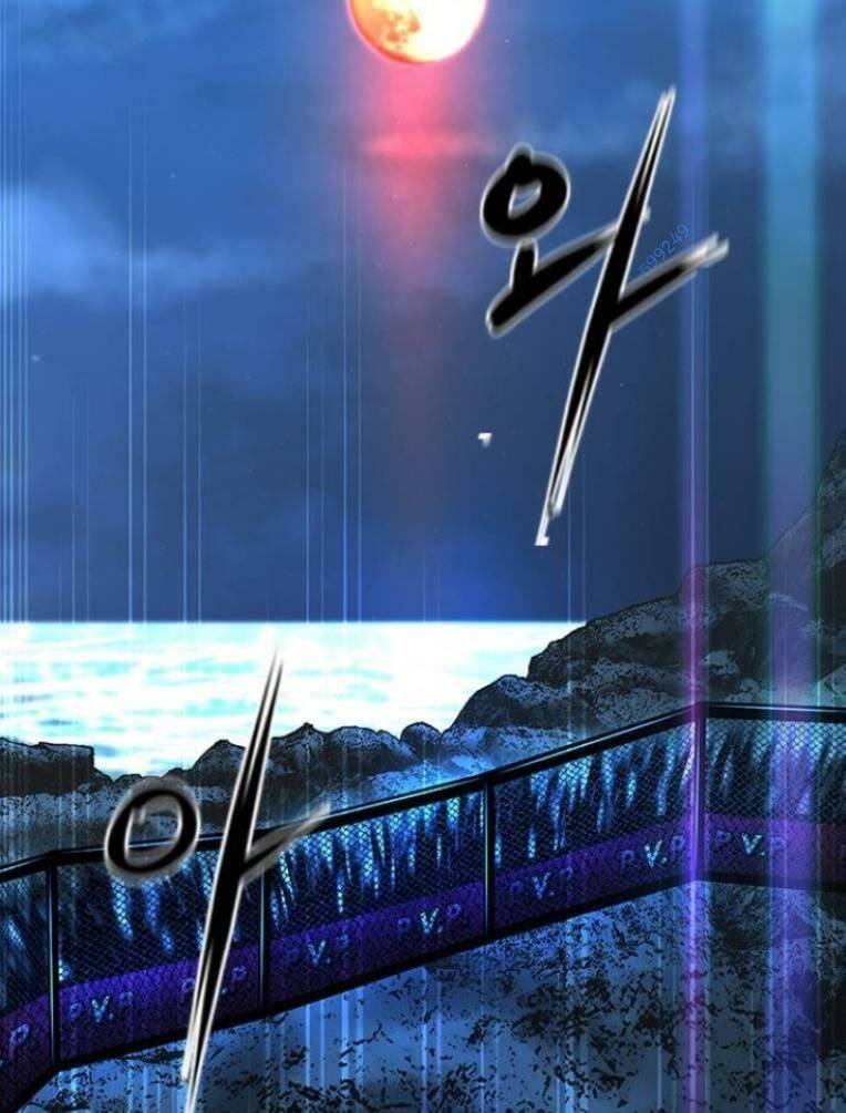 Phòng Gym Hanlim Chapter 123 - Trang 2