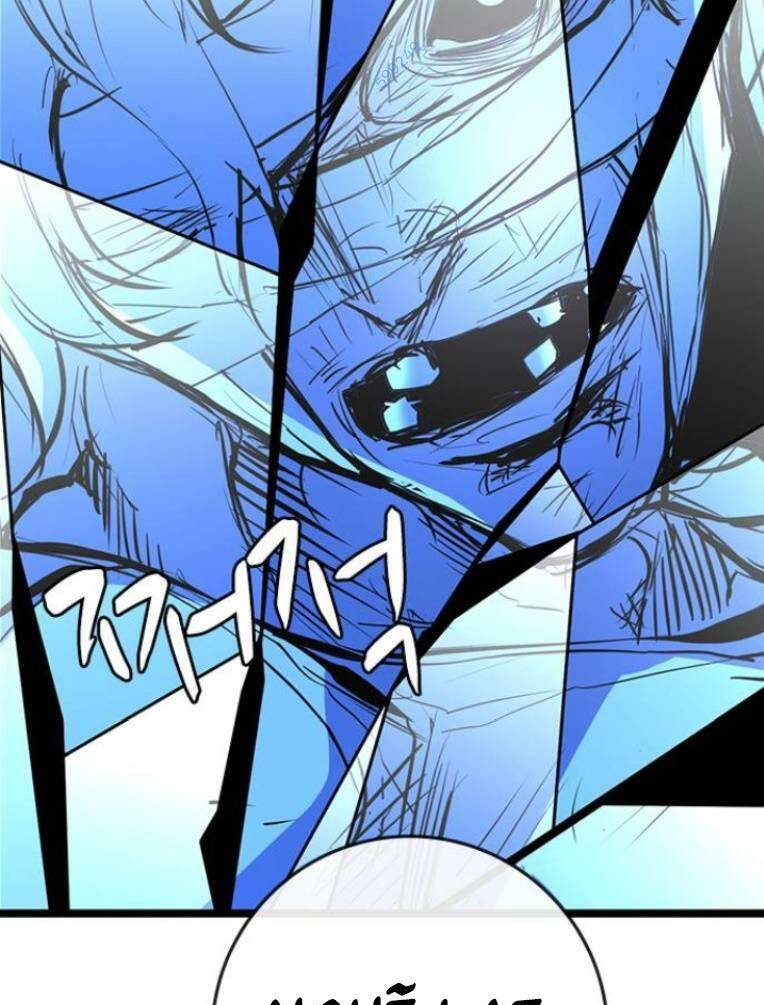 Phòng Gym Hanlim Chapter 123 - Trang 2