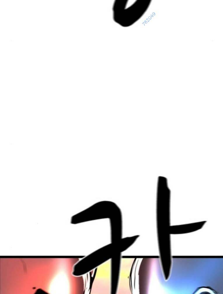 Phòng Gym Hanlim Chapter 124 - Trang 2