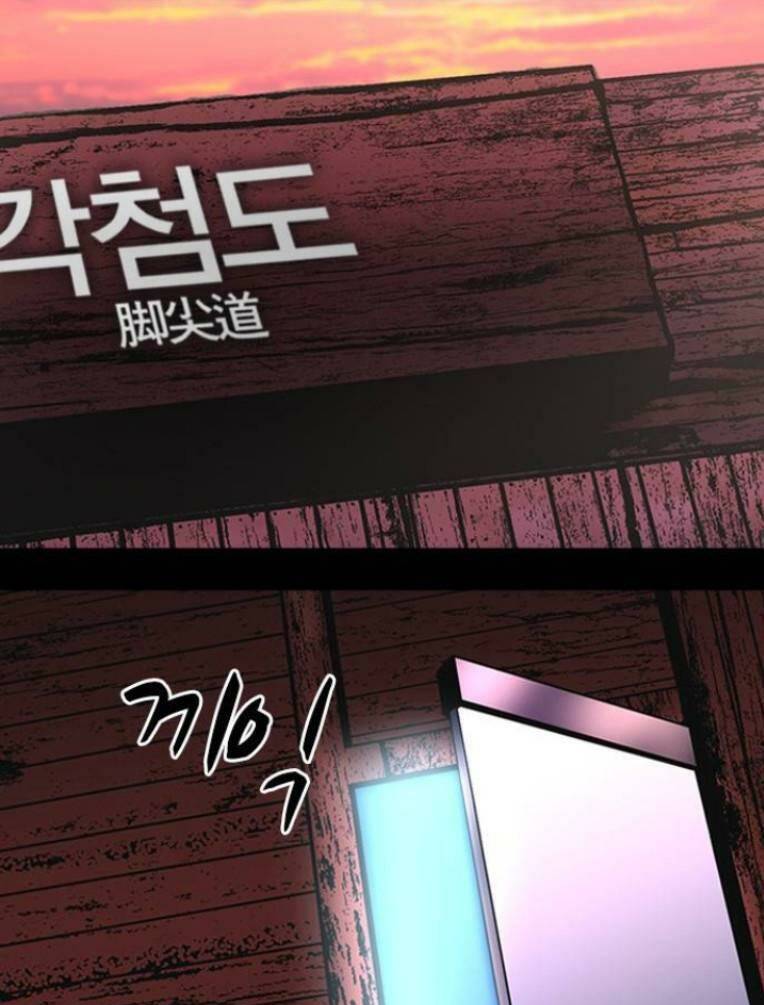 Phòng Gym Hanlim Chapter 124 - Trang 2