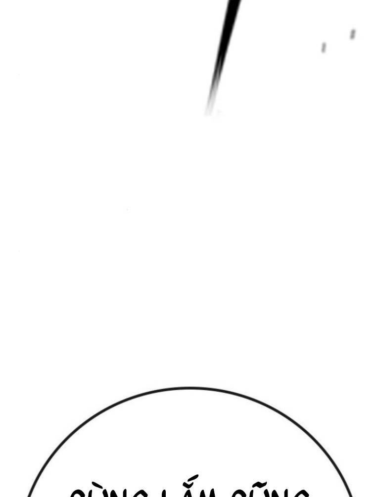 Phòng Gym Hanlim Chapter 125 - Trang 2