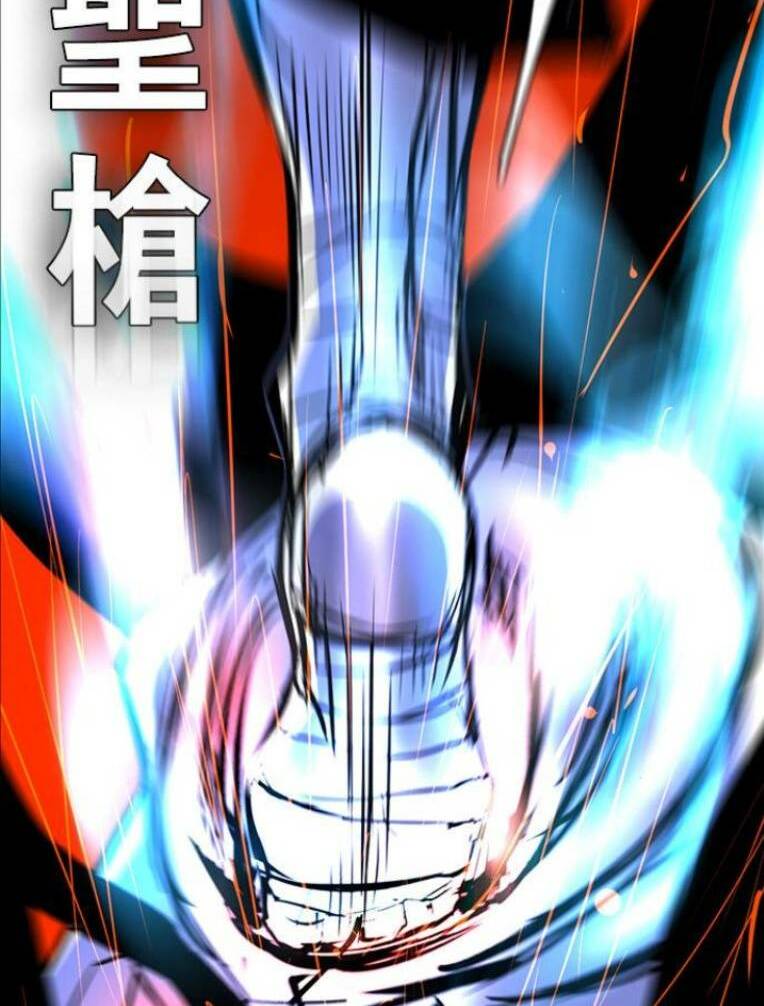 Phòng Gym Hanlim Chapter 125 - Trang 2