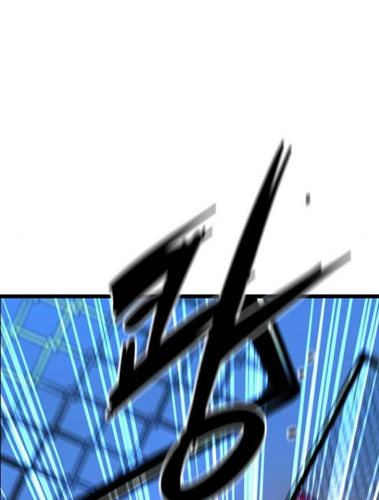 Phòng Gym Hanlim Chapter 125 - Trang 2