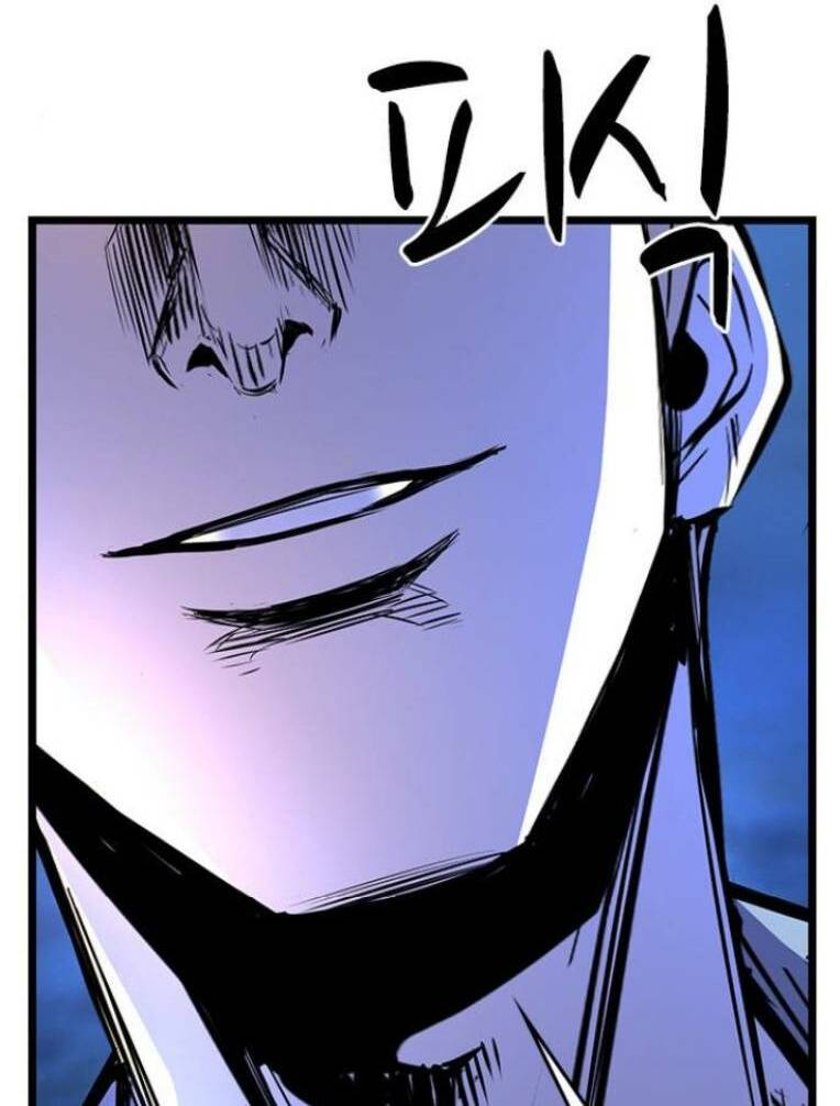 Phòng Gym Hanlim Chapter 125 - Trang 2