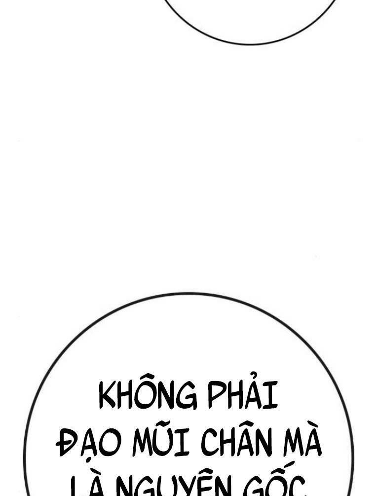 Phòng Gym Hanlim Chapter 126 - Trang 2