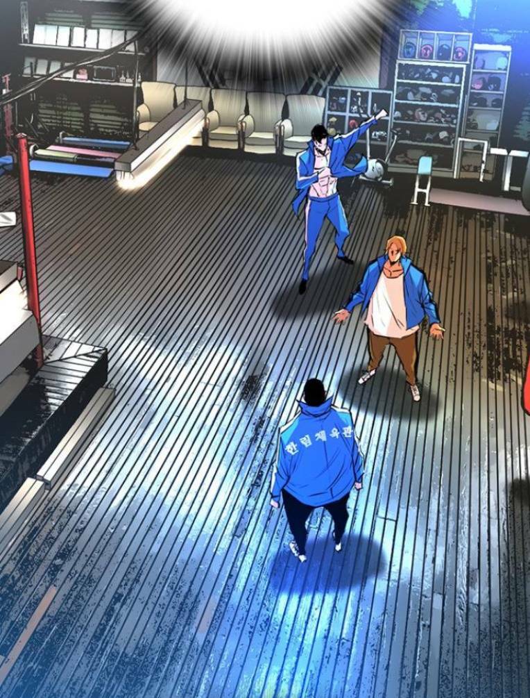 Phòng Gym Hanlim Chapter 127 - Trang 2