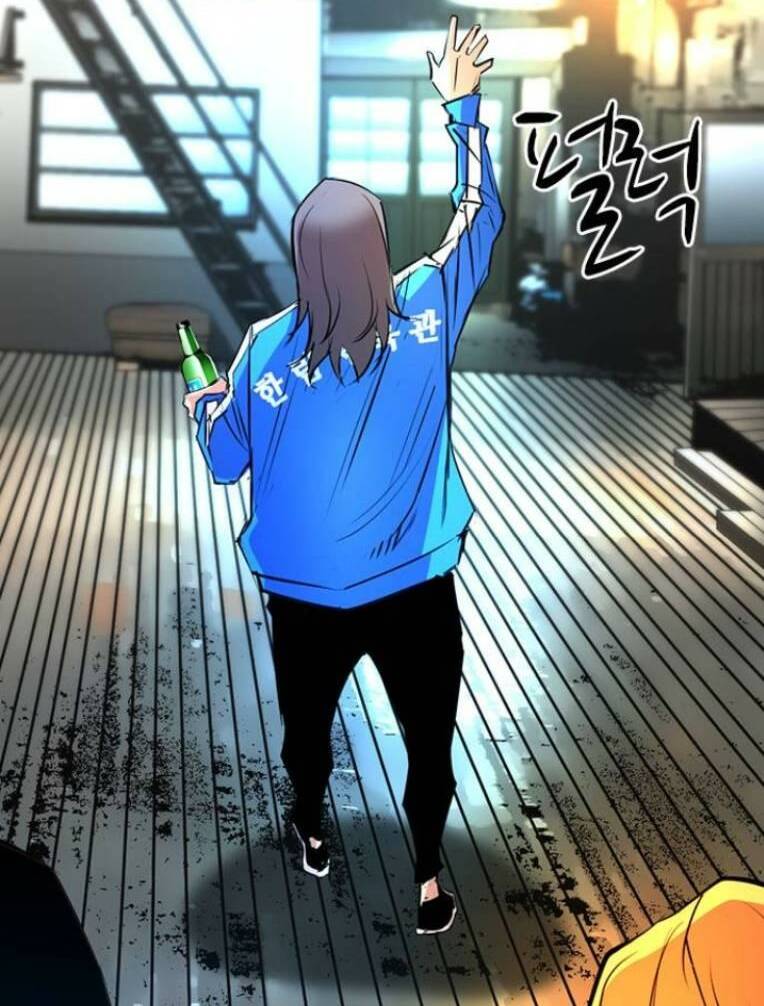 Phòng Gym Hanlim Chapter 127 - Trang 2