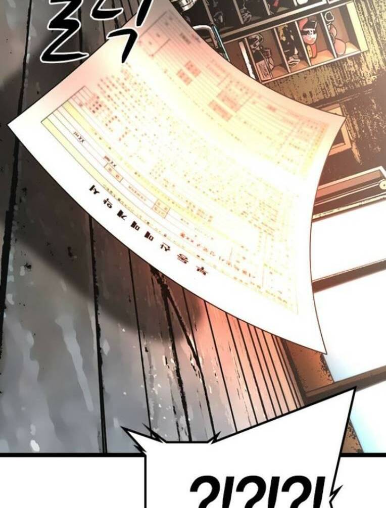 Phòng Gym Hanlim Chapter 127 - Trang 2