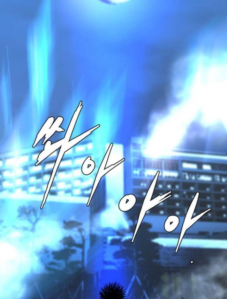 Phòng Gym Hanlim Chapter 127 - Trang 2