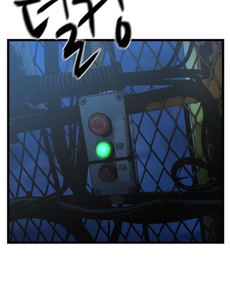 Phòng Gym Hanlim Chapter 128 - Trang 2