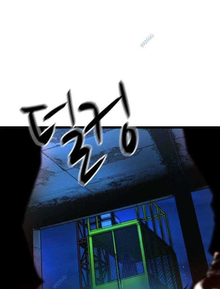 Phòng Gym Hanlim Chapter 128 - Trang 2