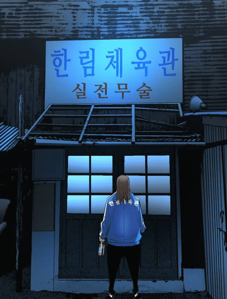 Phòng Gym Hanlim Chapter 128 - Trang 2