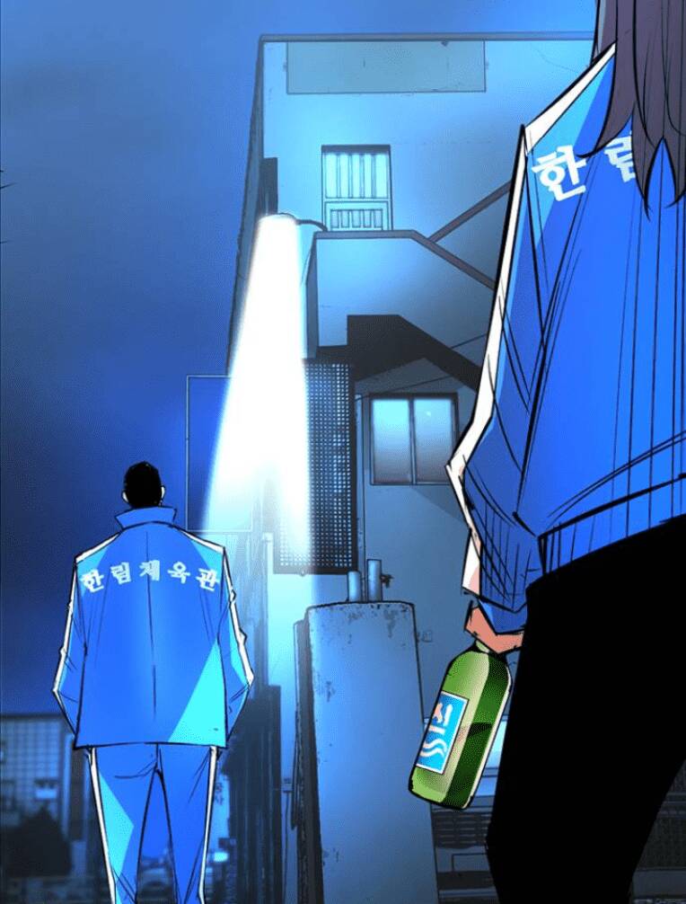 Phòng Gym Hanlim Chapter 128 - Trang 2