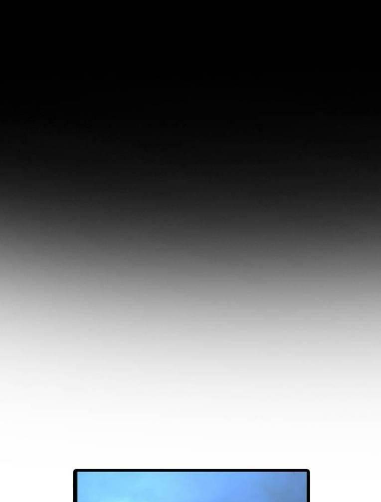 Phòng Gym Hanlim Chapter 129 - Trang 2