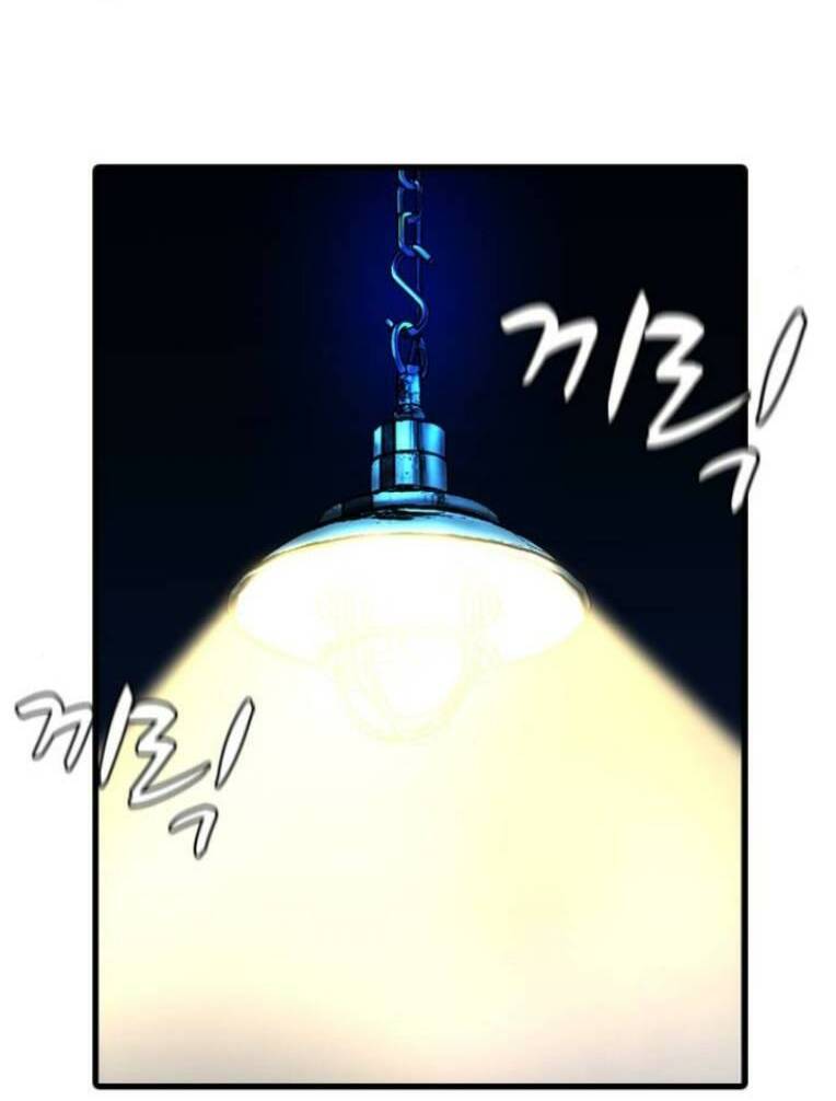 Phòng Gym Hanlim Chapter 129 - Trang 2