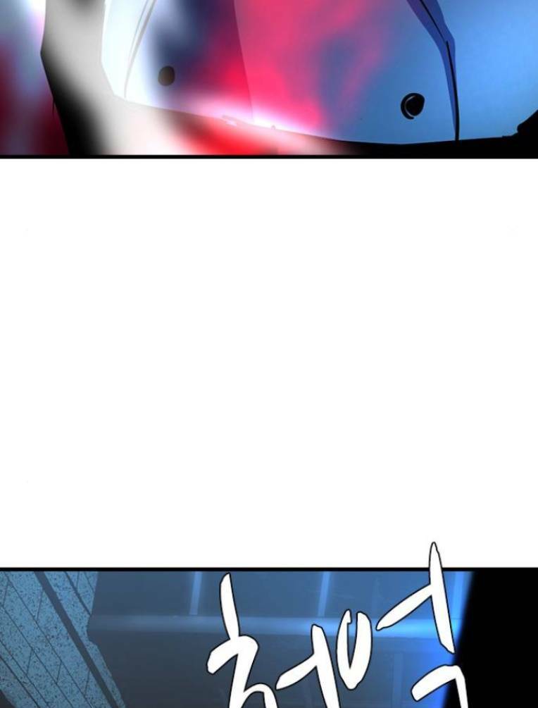 Phòng Gym Hanlim Chapter 129 - Trang 2